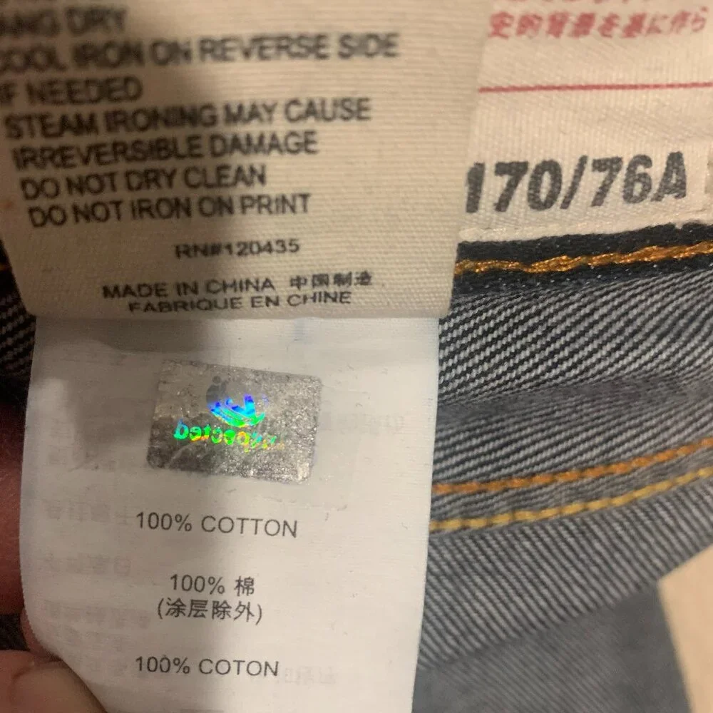 Evisu~ (Retail:  $385.) Cool Jeans - Picture 12 of 16